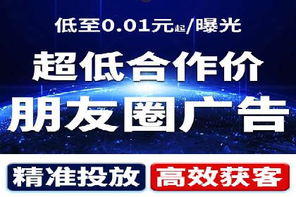 信息流内容运营成功案例解析